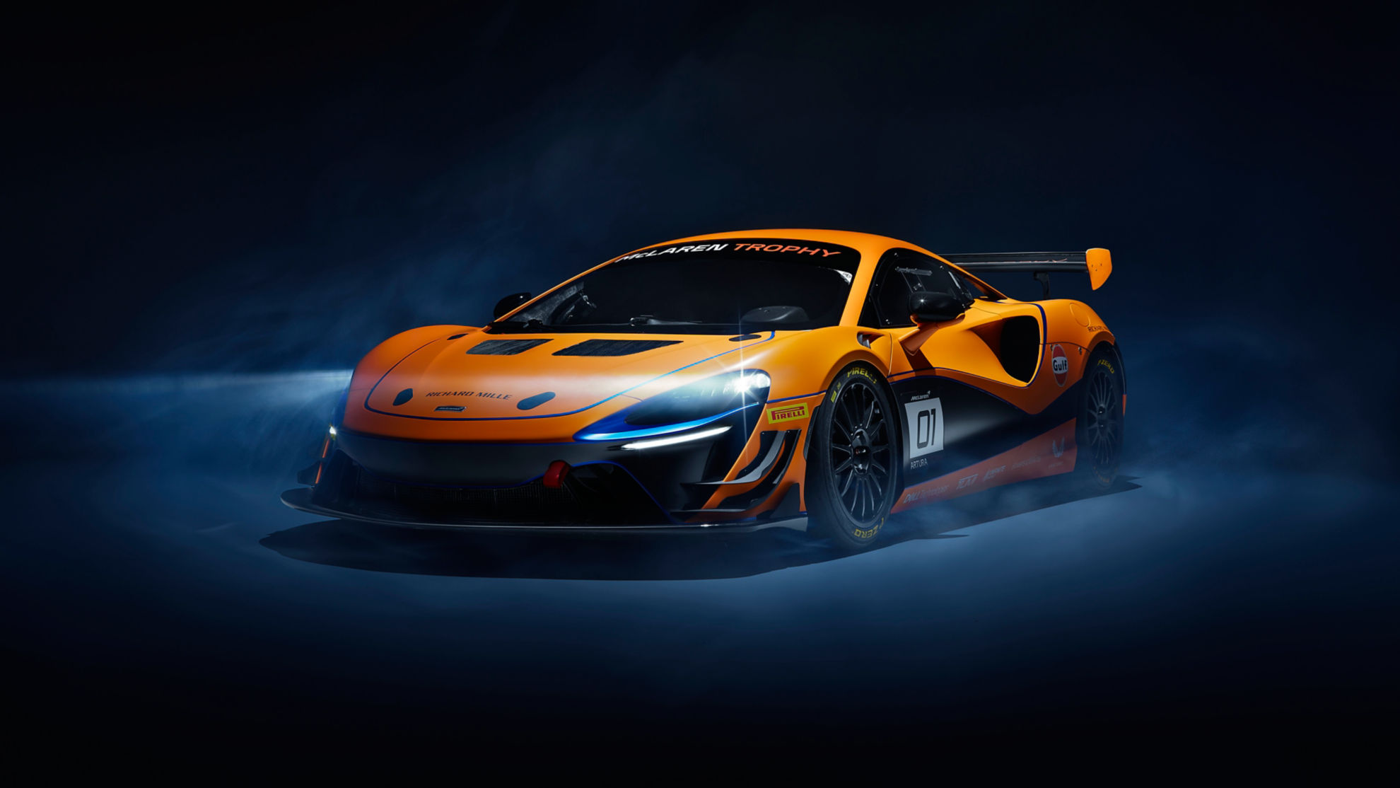 McLaren Trophy